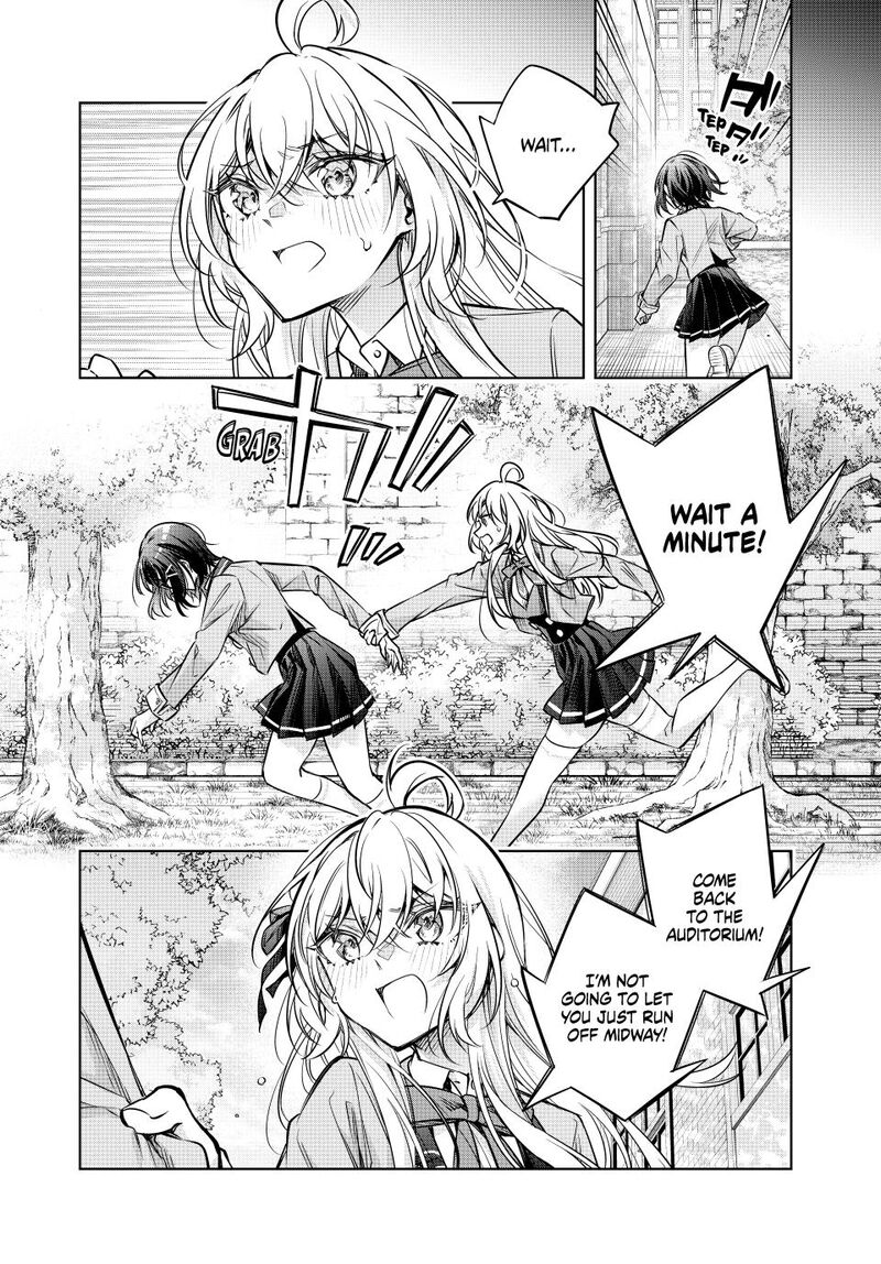Alya Sometimes Hides Her Feelings in Russian, Chapter 63 image 08